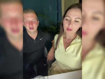 SladenkieVmeste bongacams stream image