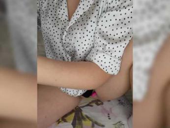 Anesteishen bongacams stream image