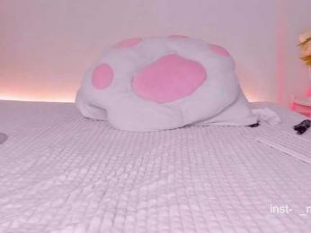 Maarymur bongacams stream image