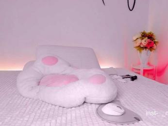 Maarymur bongacams stream image