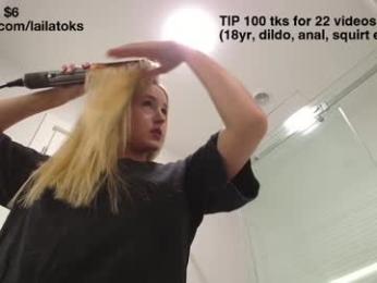 lailatoks chaturbate stream image