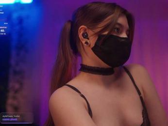 arimass bongacams stream image