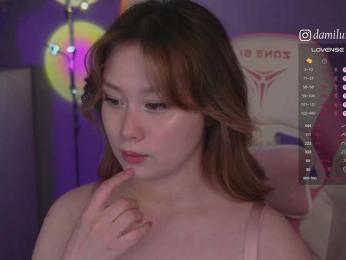 damilui bongacams stream image