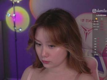 damilui bongacams stream image