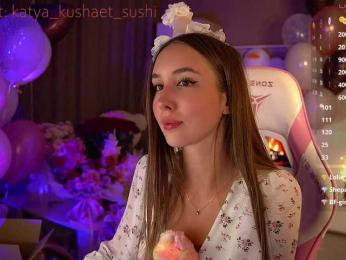 Milkaff- bongacams stream image