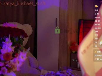 Milkaff- bongacams stream image