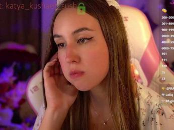 Milkaff- bongacams stream image