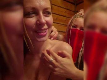 VCHELSIV bongacams stream image