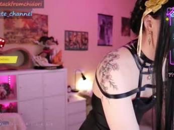 yourcutewaifu chaturbate stream image