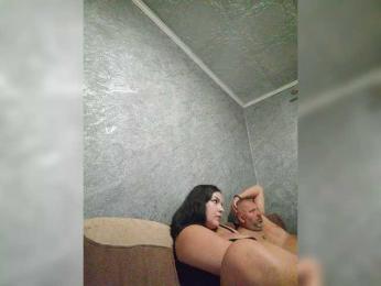 Cleopatra1990 bongacams stream image