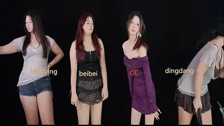 SR-101 stripchat stream image