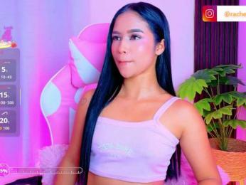 RachelTomss bongacams stream image