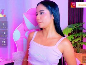 RachelTomss bongacams stream image