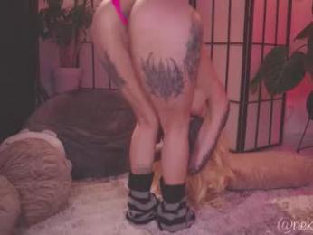 nekyra_san chaturbate stream image