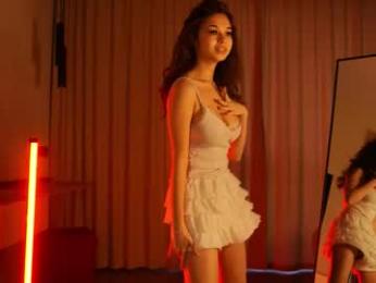 kusssecka chaturbate stream image