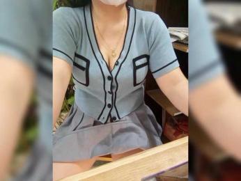 Dream-ari bongacams stream image