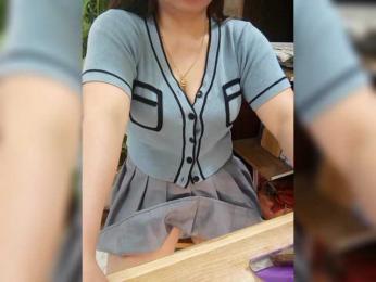 Dream-ari bongacams stream image