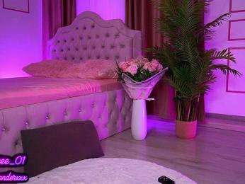 VanesaSimon bongacams stream image