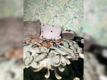 SSaibaliii bongacams stream image