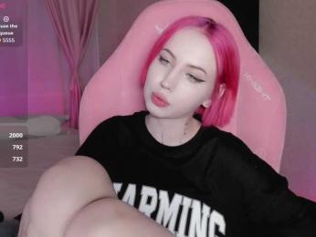luvsoak bongacams stream image