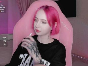 luvsoak bongacams stream image