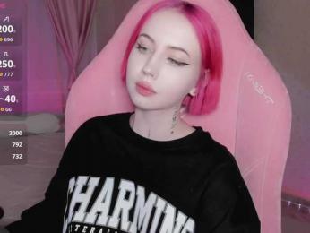 luvsoak bongacams stream image