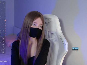 Evo4kaStorm bongacams stream image