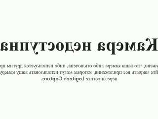 vi-jasen camsoda stream image