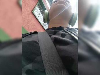 Cocochanell bongacams stream image