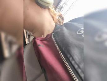 Cocochanell bongacams stream image