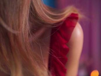 TheAyana bongacams stream image