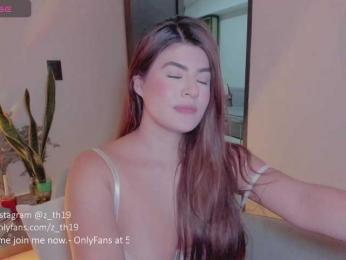 Zelesthe bongacams stream image