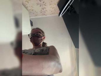 NeZabudka- bongacams stream image