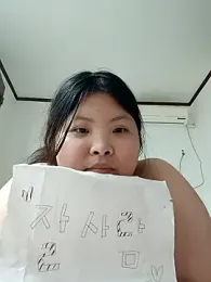 hello098712 stripchat stream image