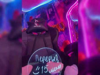 -Summer- bongacams stream image