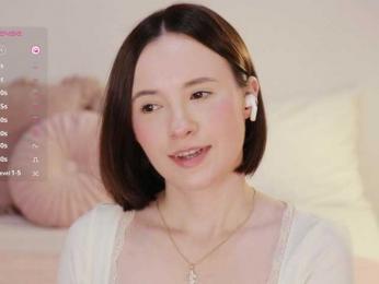 MissEssie bongacams stream image