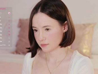 MissEssie bongacams stream image