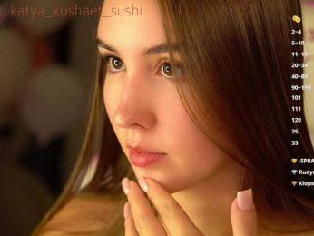 Milkaff- bongacams stream image