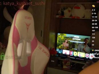 Milkaff- bongacams stream image