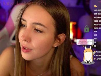 Milkaff- bongacams stream image