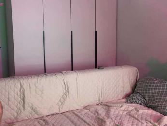 Maliinaa bongacams stream image