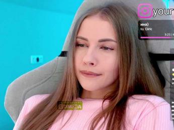 VikkiExtraCheese bongacams stream image
