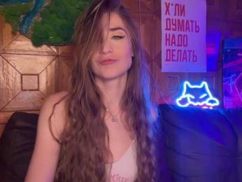 CandyBoom bongacams stream image