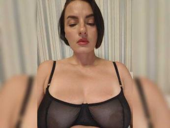 Flammeee bongacams stream image