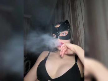 DARYASss bongacams stream image