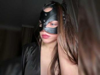 DARYASss bongacams stream image