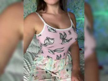 SSaibaliii bongacams stream image