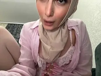 GumusGuray stripchat stream image