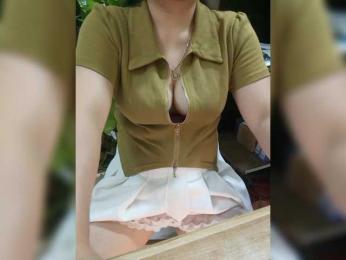 Dream-ari bongacams stream image