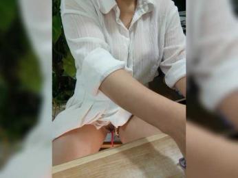 Dream-ari bongacams stream image